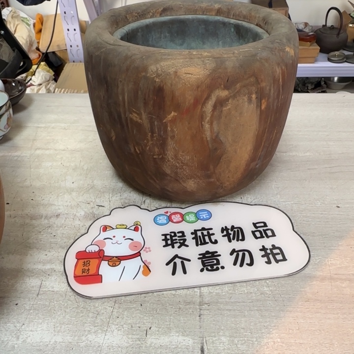 子***鼠茶道具工艺品茶茶