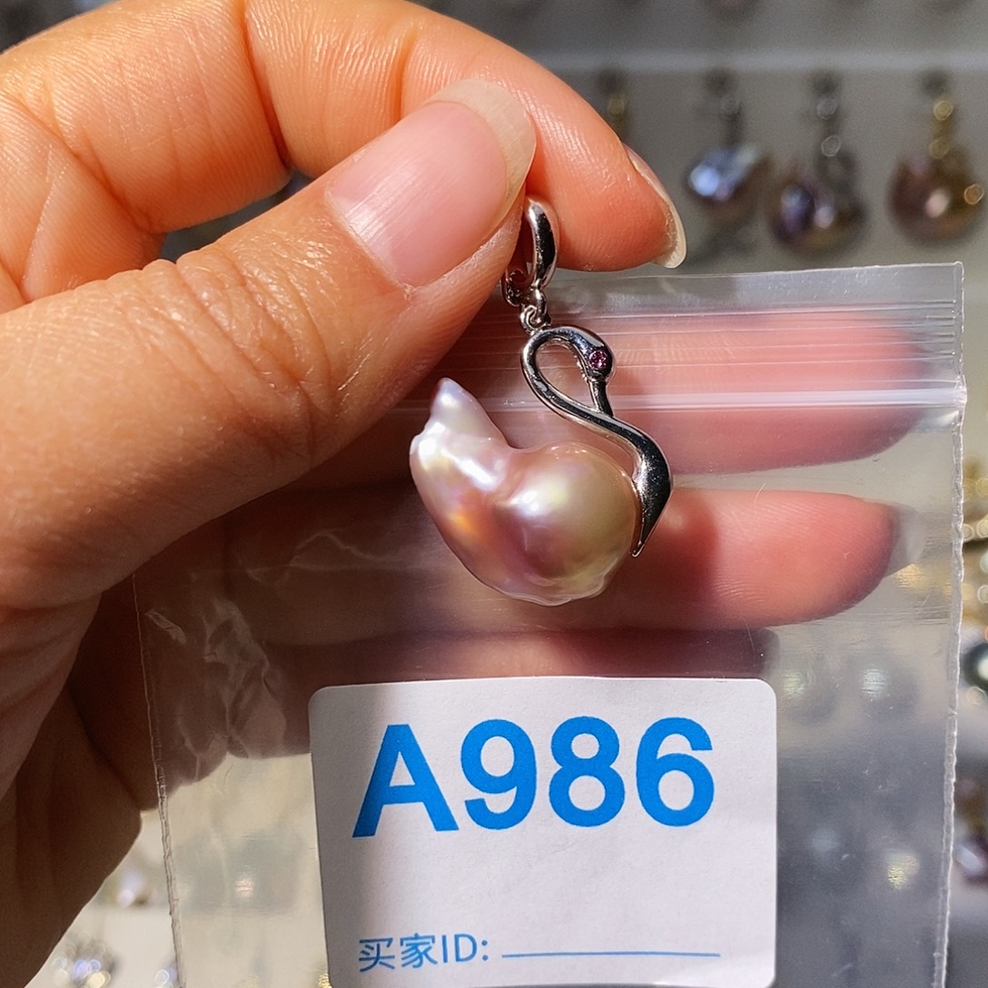 颈饰未镶嵌淡水珍珠