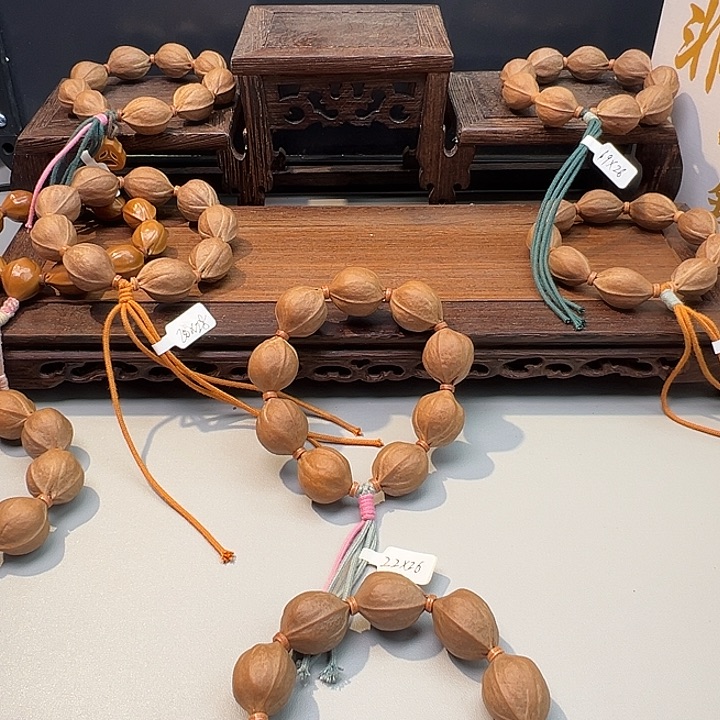 地***蛋木质梅林铁核素串22.26