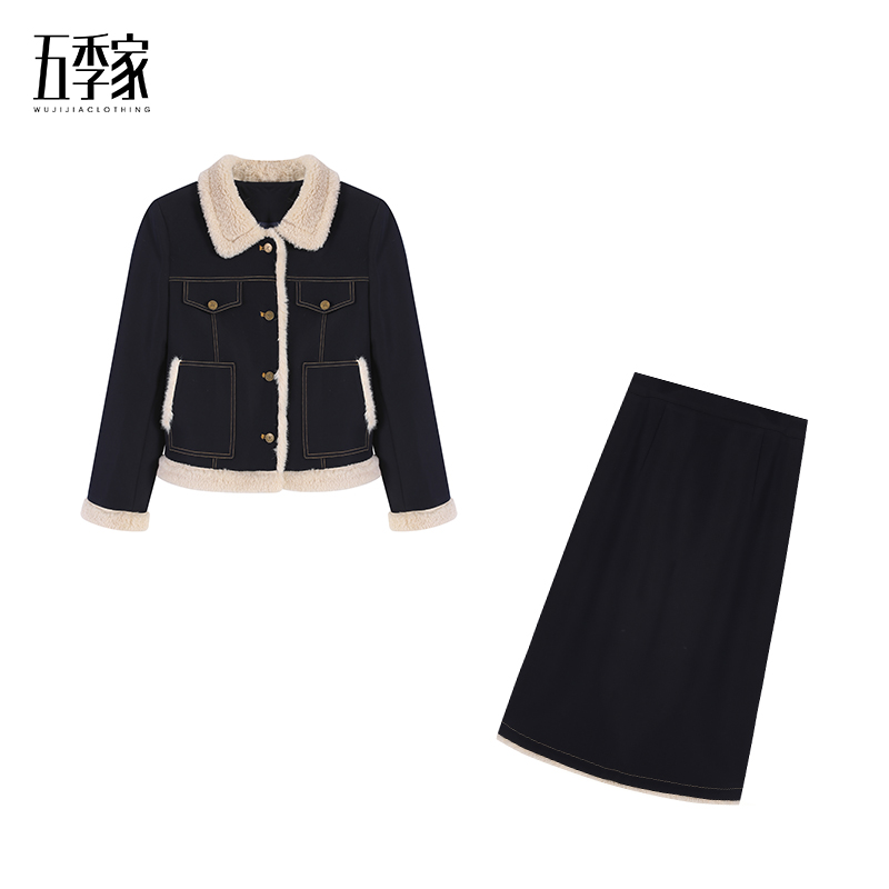 藏青色上衣+长半裙两件套五季家ZL101128