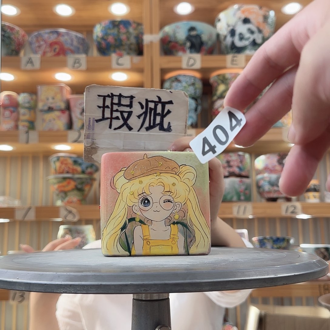 瓷片瑕疵瑕疵瑕疵瑕疵瑕疵