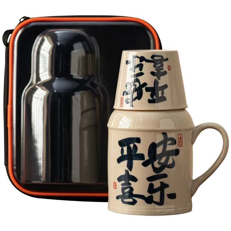 防烫便携有手柄保温壶老式水杯日式创意