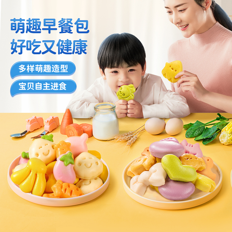 【小鹿蓝蓝_果蔬夹心手指造型馒头】 儿童健康营养早餐包子馒头DB商品图