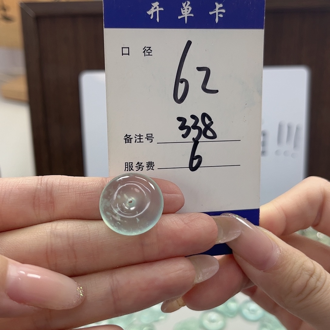 星***雨蛇纹石玉未镶嵌手镯