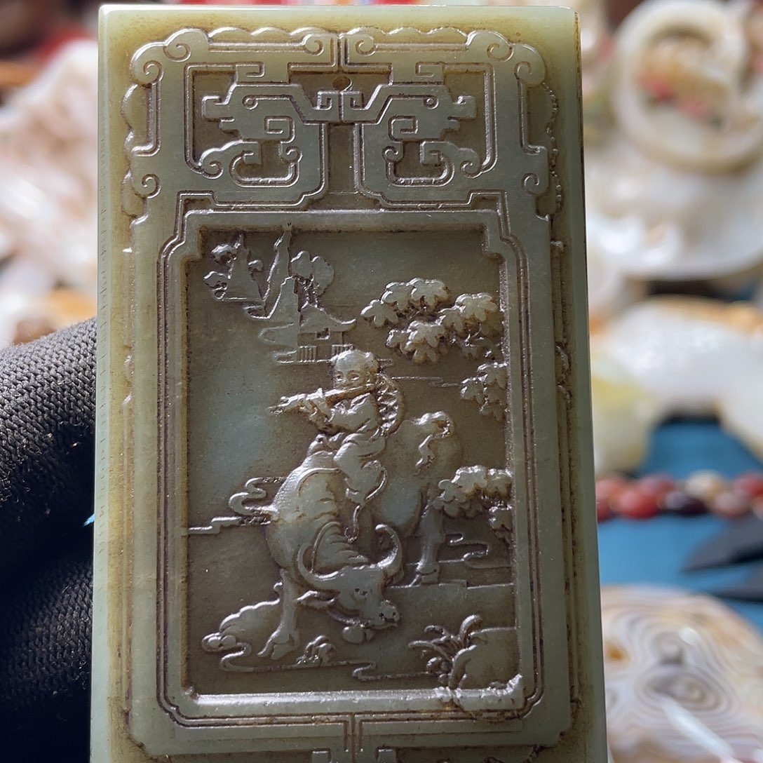 和田玉（糖玉）未镶嵌颈饰