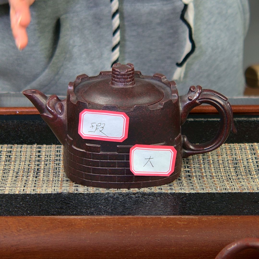 【闪购商品】紫砂茶杯高货放漏
