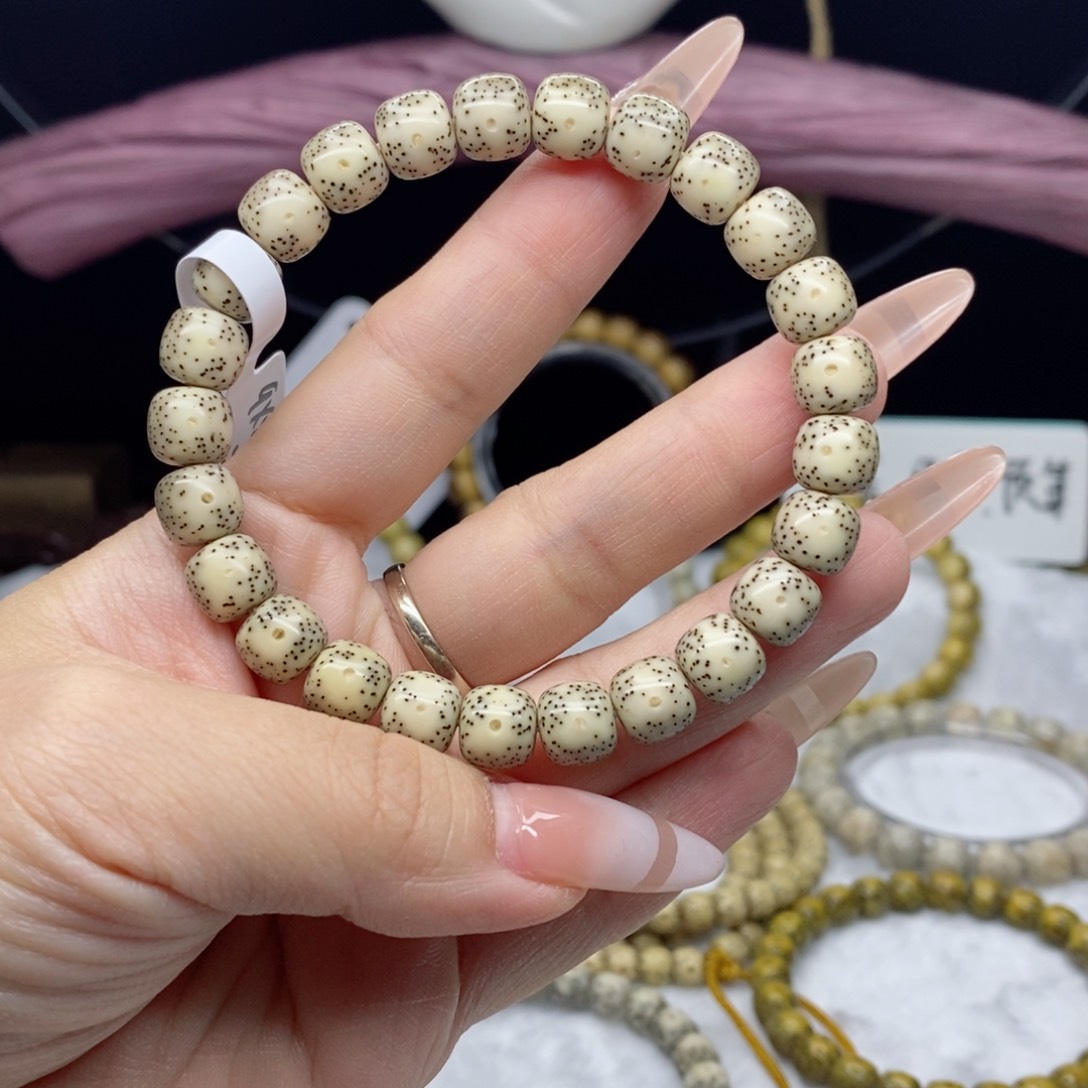 星月菩提手串9x8星点