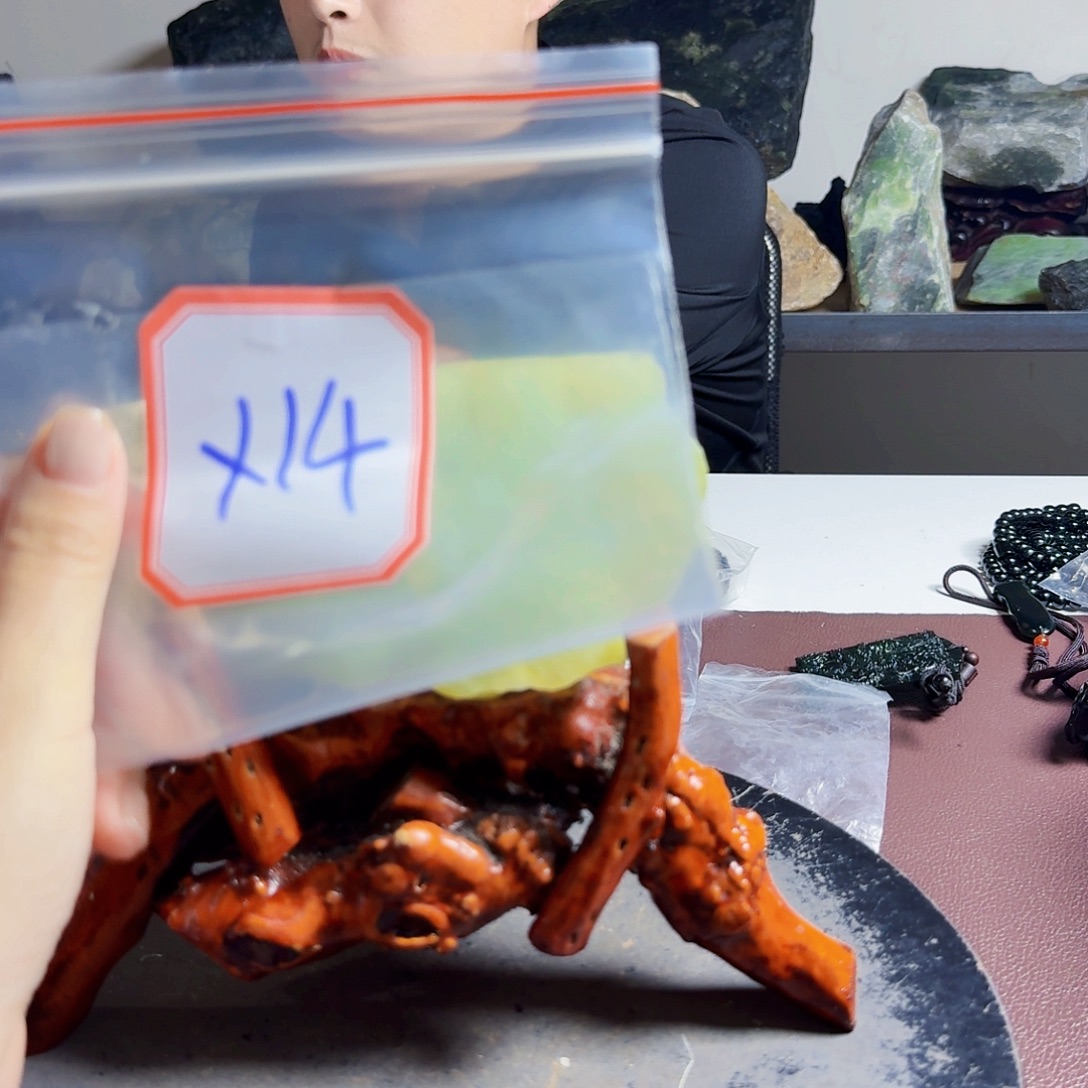 ▞***▖未镶嵌蛇纹石玉原石料