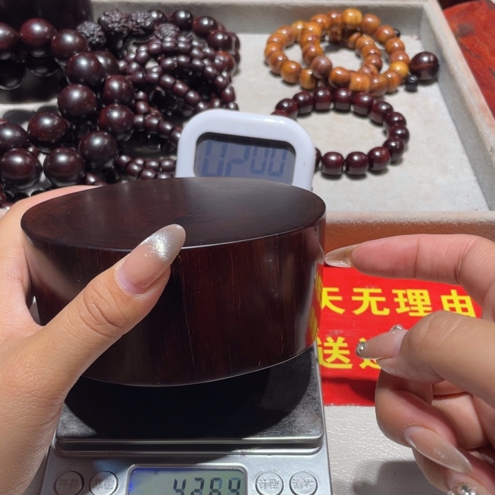 柿***儿檀香紫檀（小叶紫檀）木墩d054