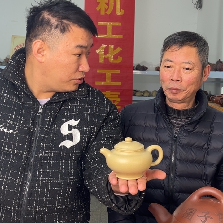 茶壶紫砂888888888