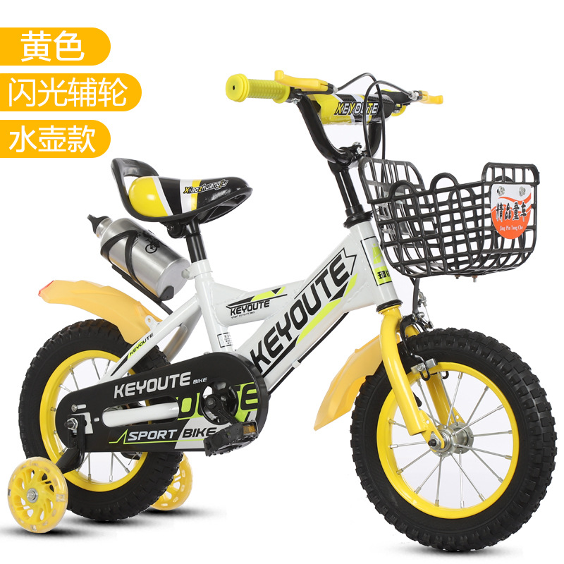 捷安特自行车3-6岁童车12/20寸带辅助轮宝宝脚蹬公路车