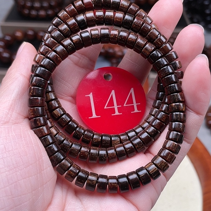 贡木其他多样性发其一58