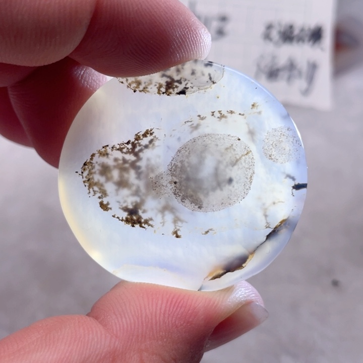 【闪购商品】玛瑙/玉髓颈饰未镶嵌