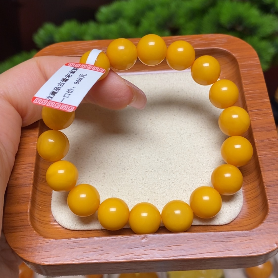 【闪购商品】手链蜜蜡未镶嵌手串
