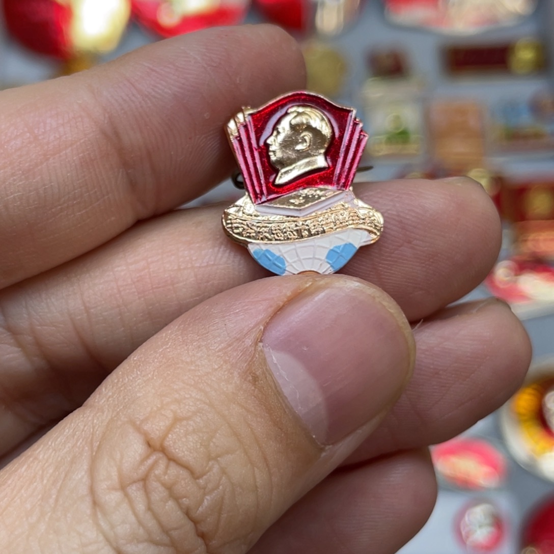 铝红色收藏精品小章