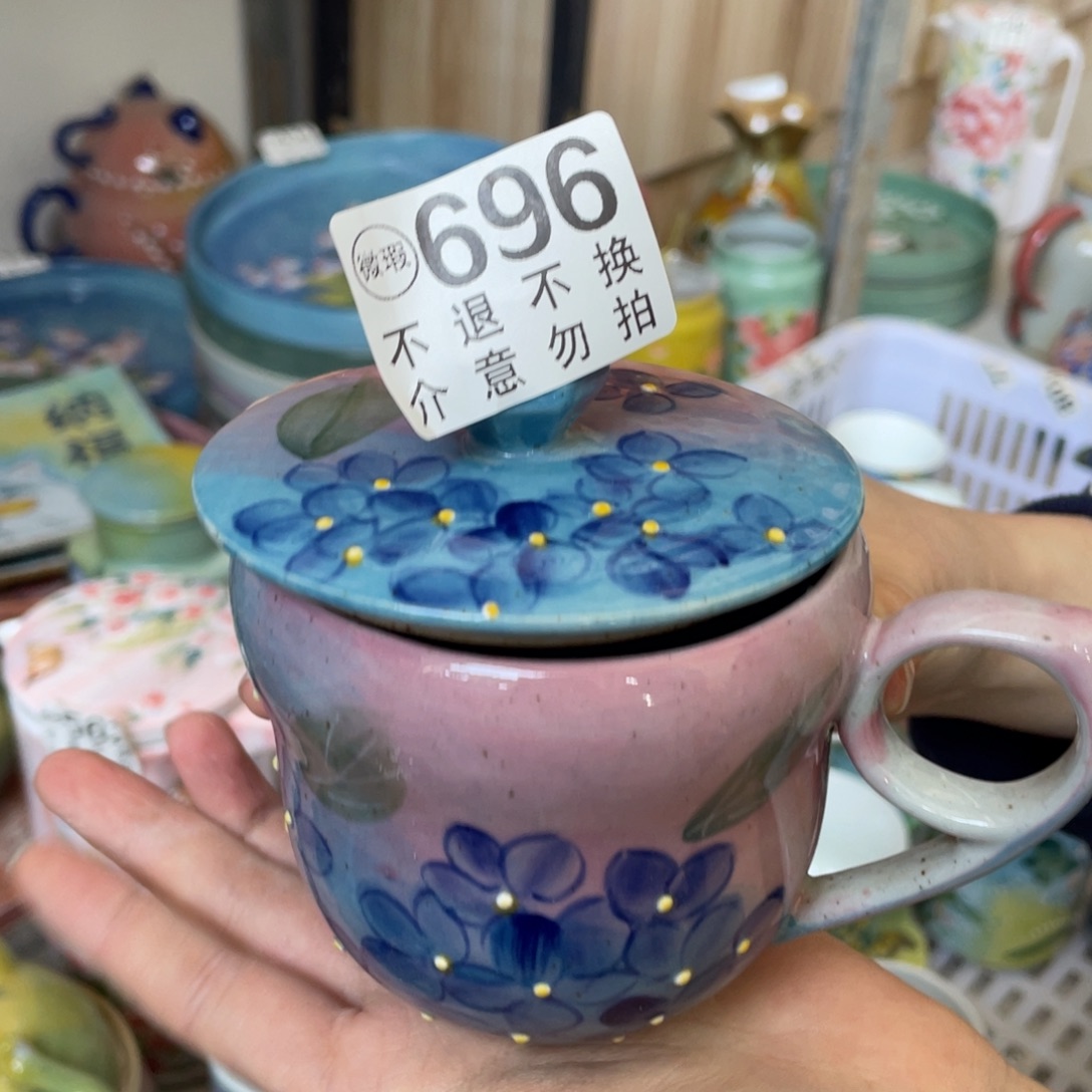 杯景德镇釉下五彩手绘微瑕