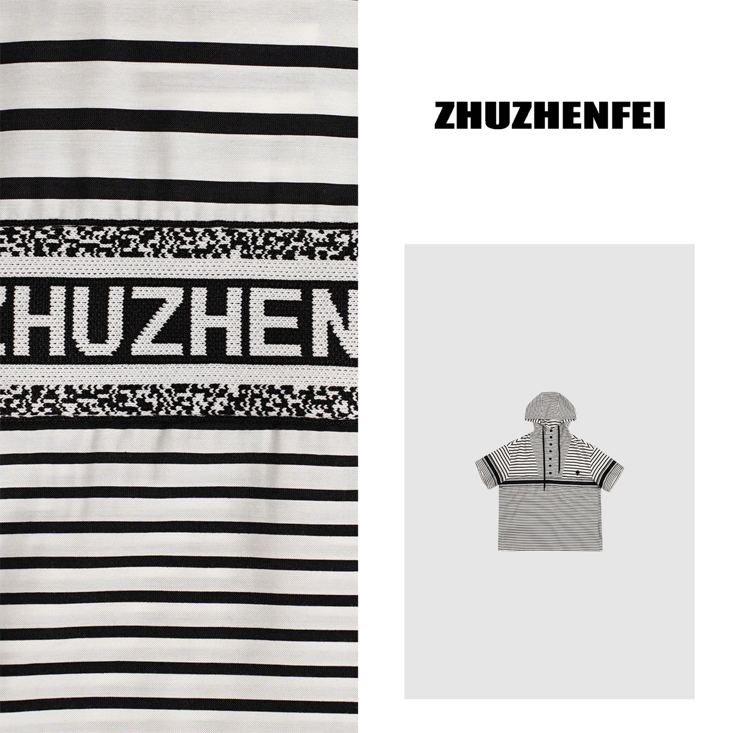 ZHUZHENFEI【条纹随行】天丝字母条纹百搭显瘦套头帽衫Z352138