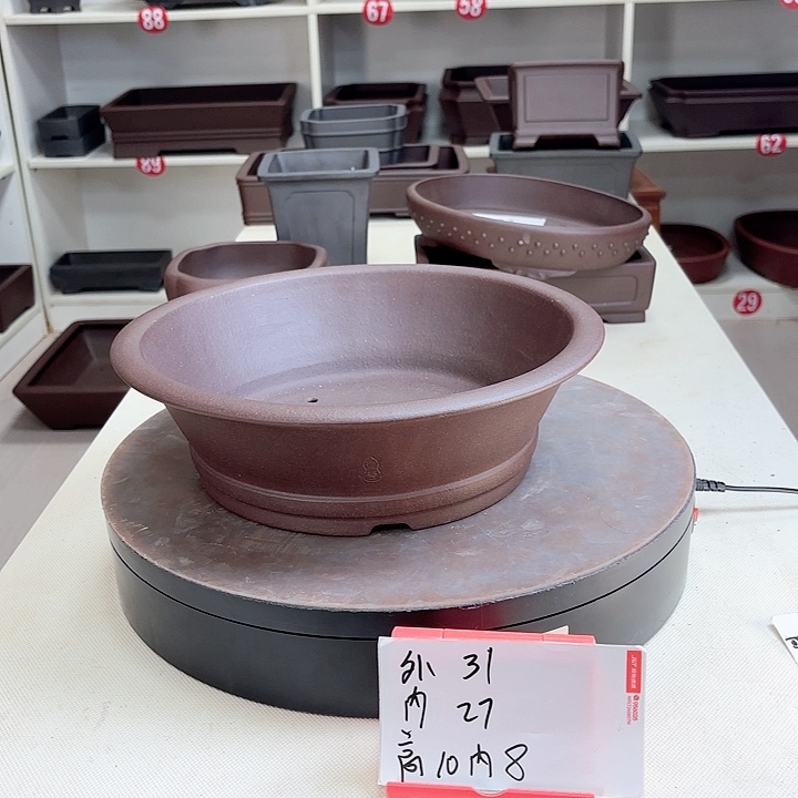 紫砂花盆下带小圆