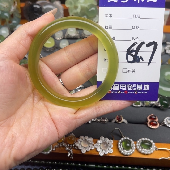 蛇纹石玉手镯未镶嵌平*