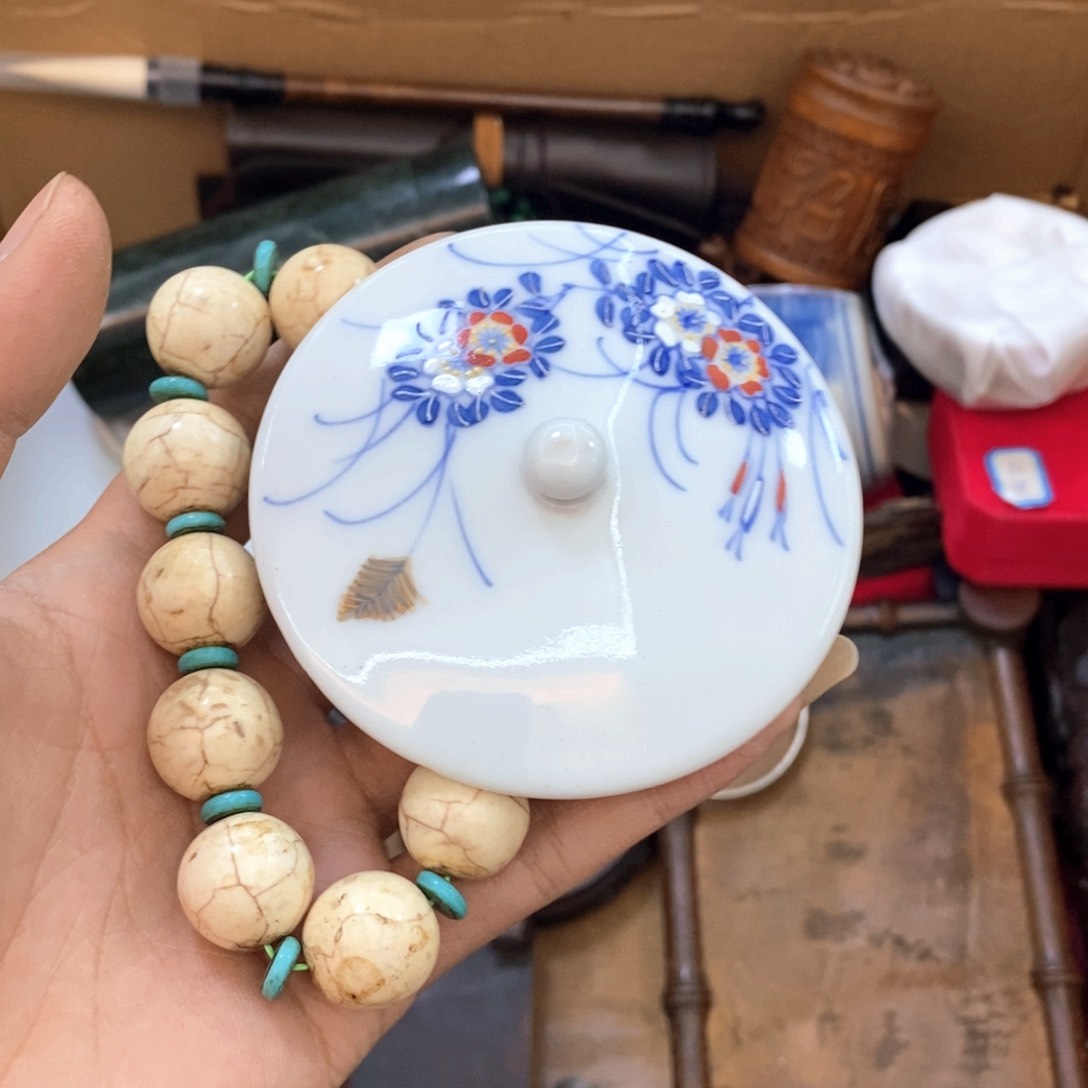 瓷片新号开播大福利多多