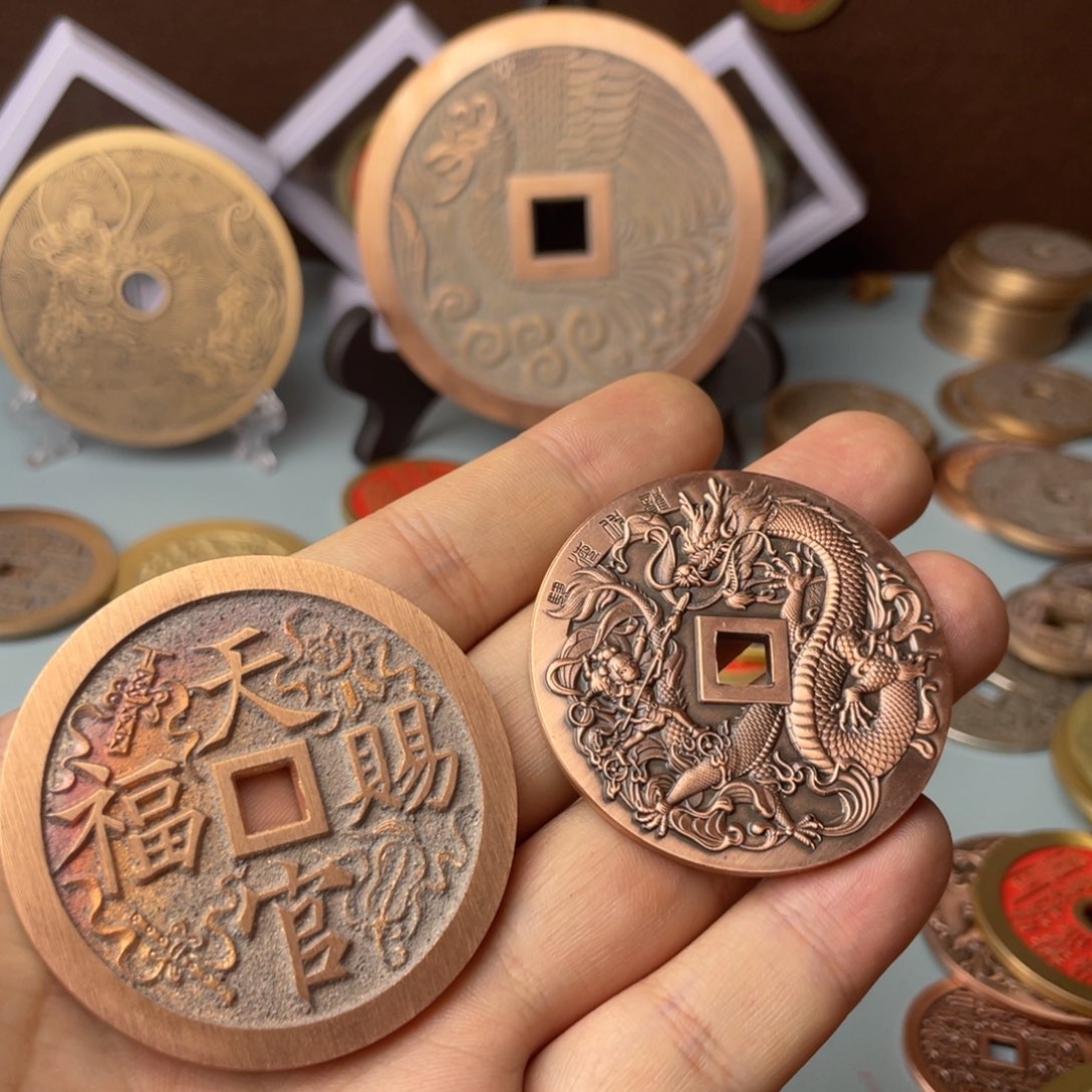 铜E***O现代仿制工艺文创铜币 