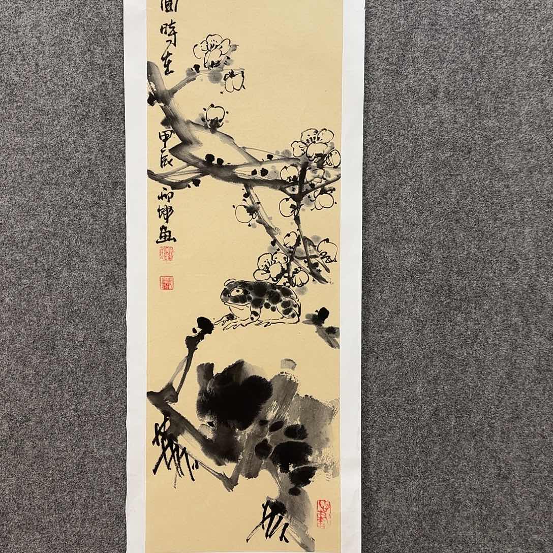 国画邢坤老师手绘作品
