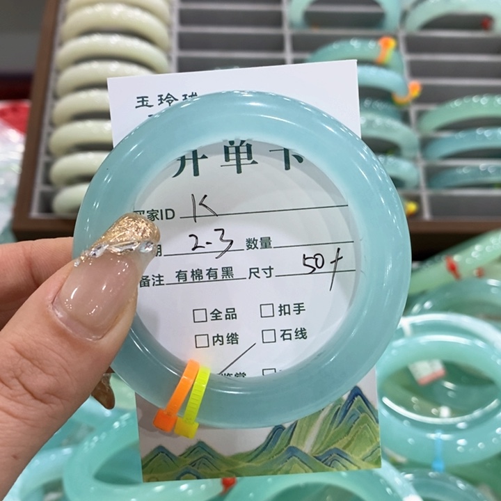 蛇纹石玉手镯未镶嵌K