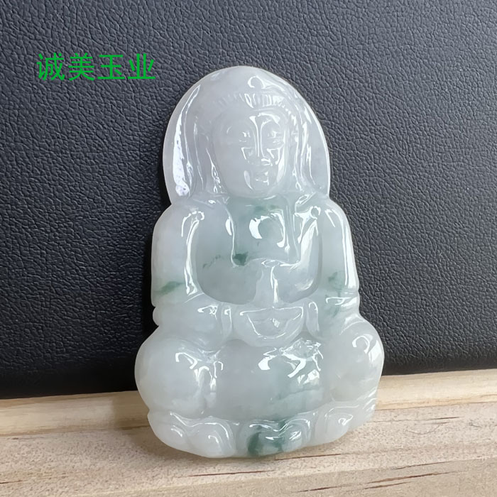 天然缅甸翡翠A货飘花宝瓶观音菩萨吊坠玉观音挂件