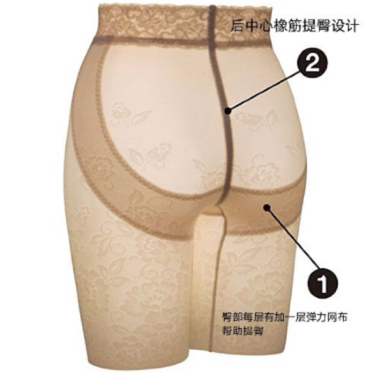 日单收腹裤提臀免穿内裤高腰无痕不卷边薄款打底裤46145