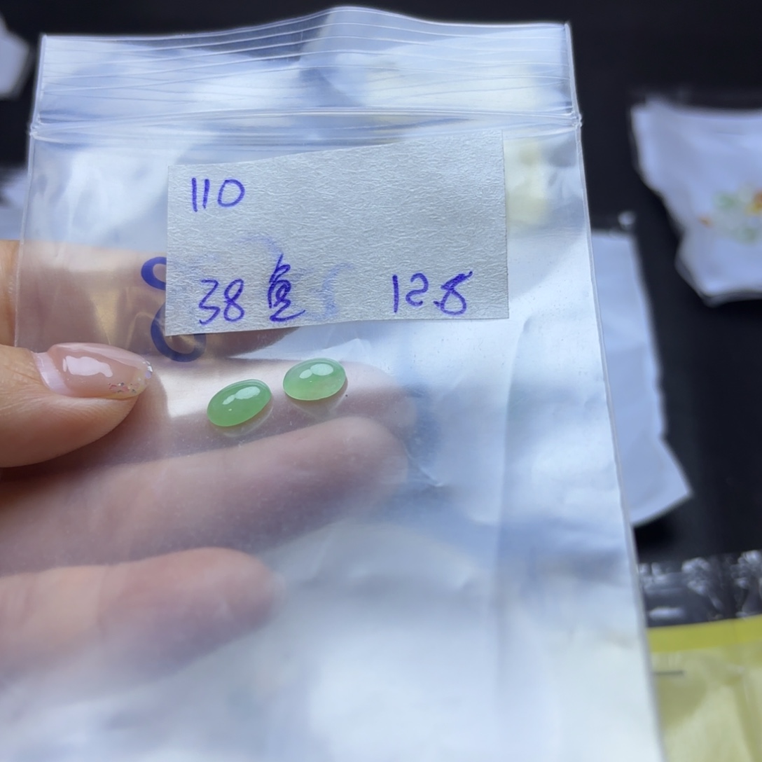 鱼****定制翡翠未镶嵌不退