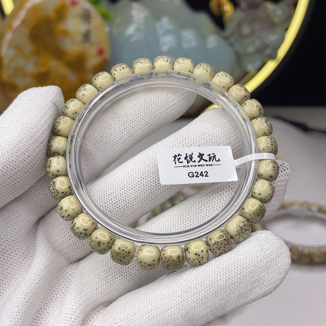 星月菩提手串8x 7绿背河豚G242