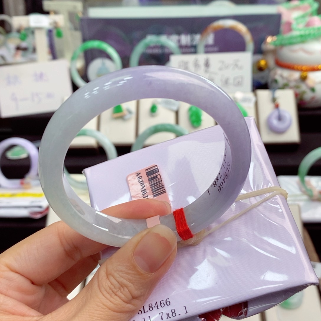 翡翠手镯未镶嵌57正