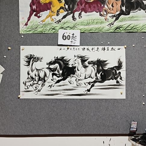 四骏呈祥国画纯手绘作品