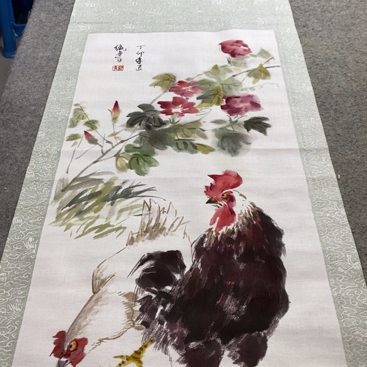 用***8字画字画字画字画