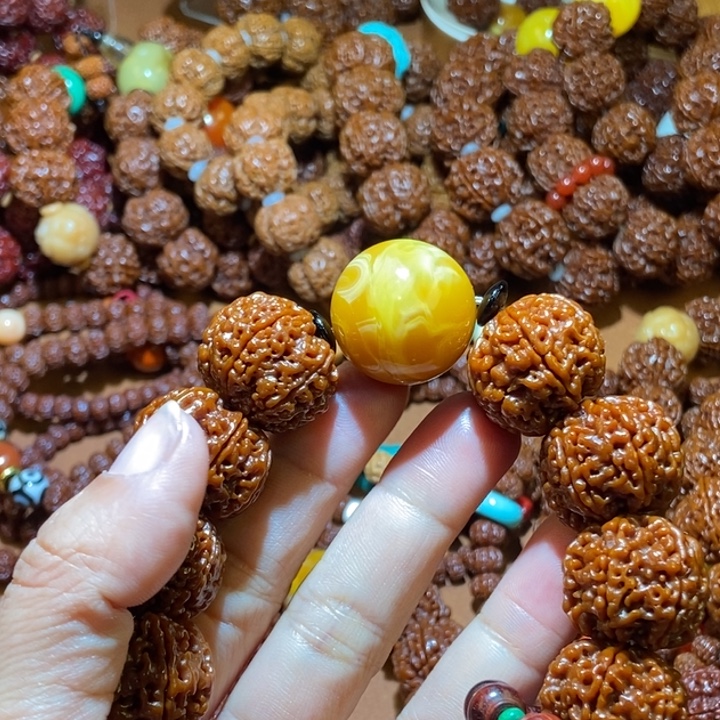 ◇***️吊坠金刚菩提226玉化彩跑环一物