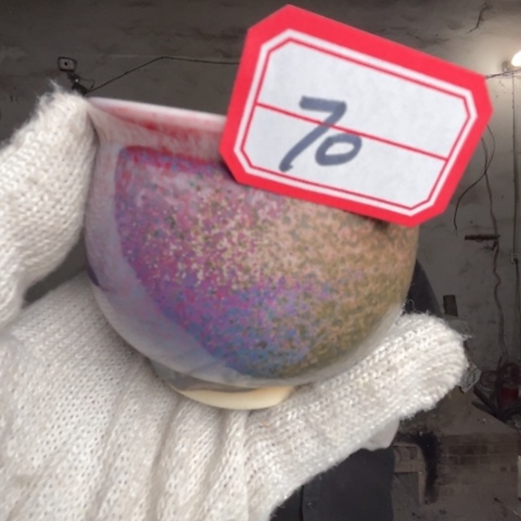 牛家钧窑牛自恒老师钧瓷杯