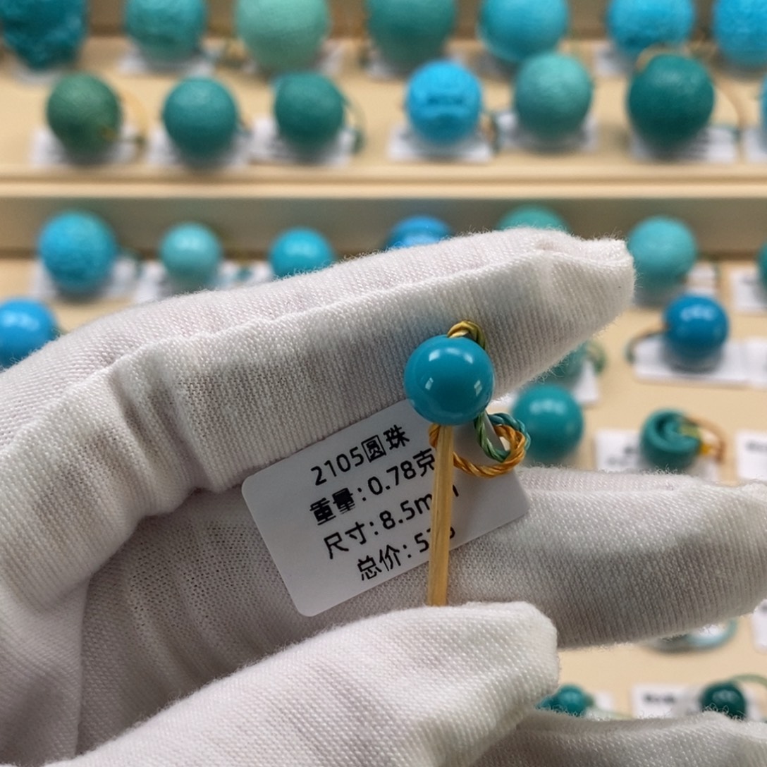 绿松石未镶嵌精品高瓷绿松石哦