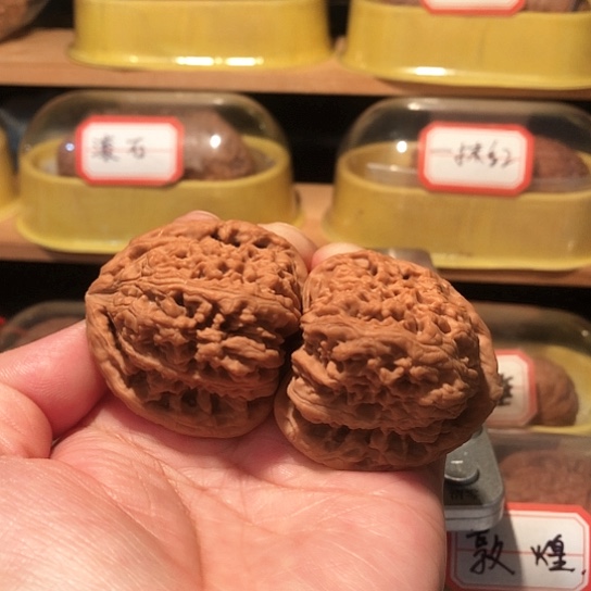 南****修文玩核桃把件南疆