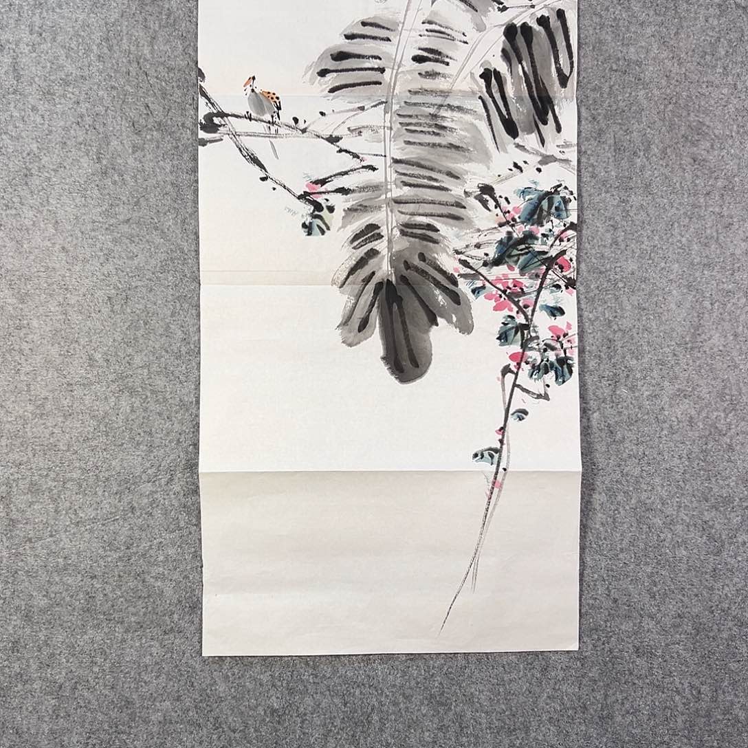 国画259 牡丹等植物生长于这里生长
