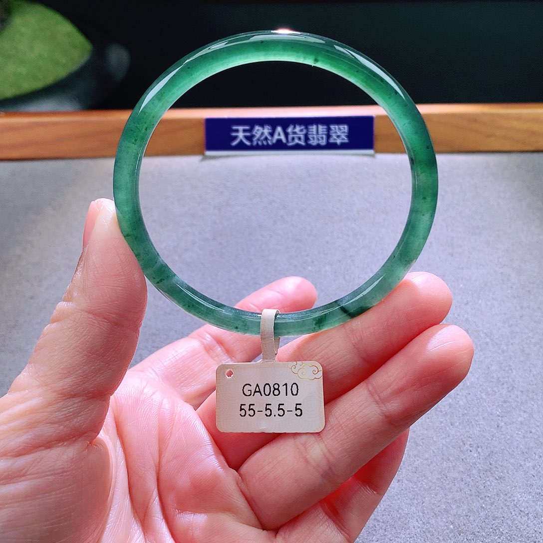 未镶嵌手镯翡翠天然翡翠手镯a货