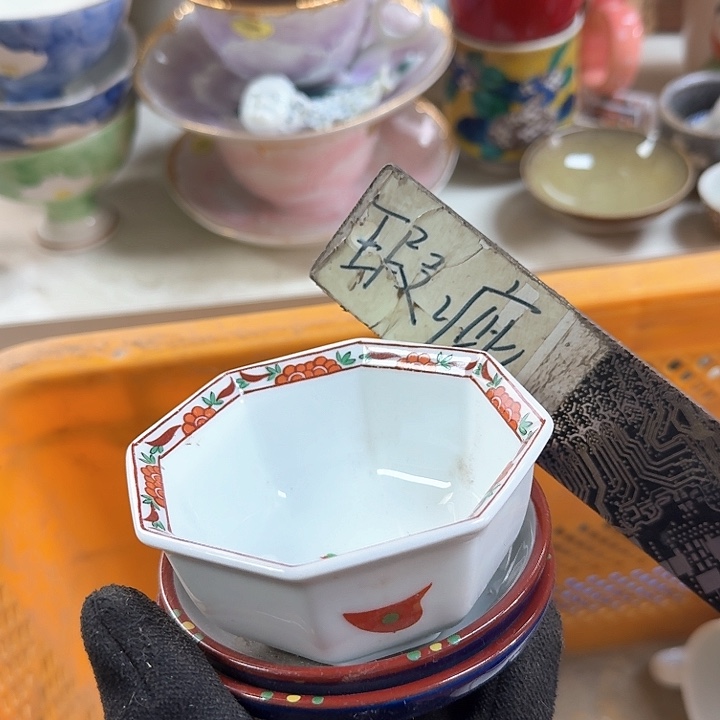 碗开播啦….开播啦