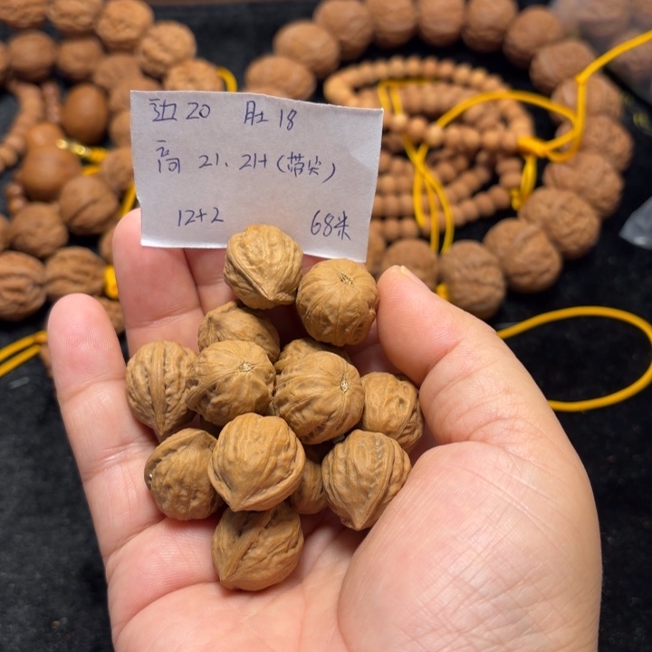 文玩核桃手串小管帽手训
