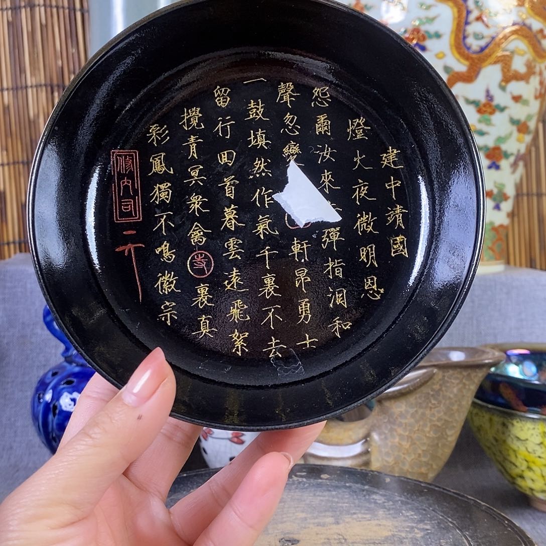 摆件4556666658996