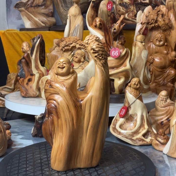 柏木（崖柏）崖柏  弥勒