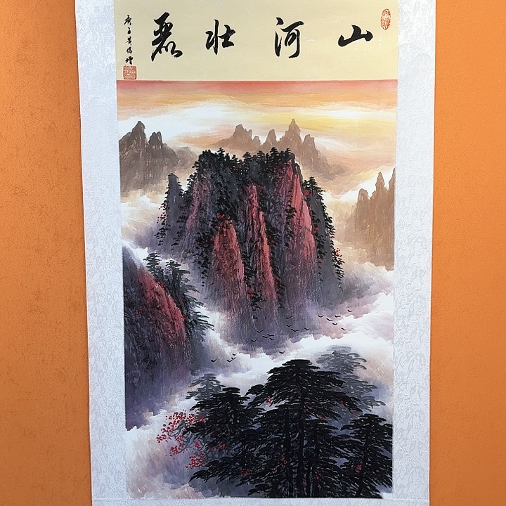 国画书法作品多次参加