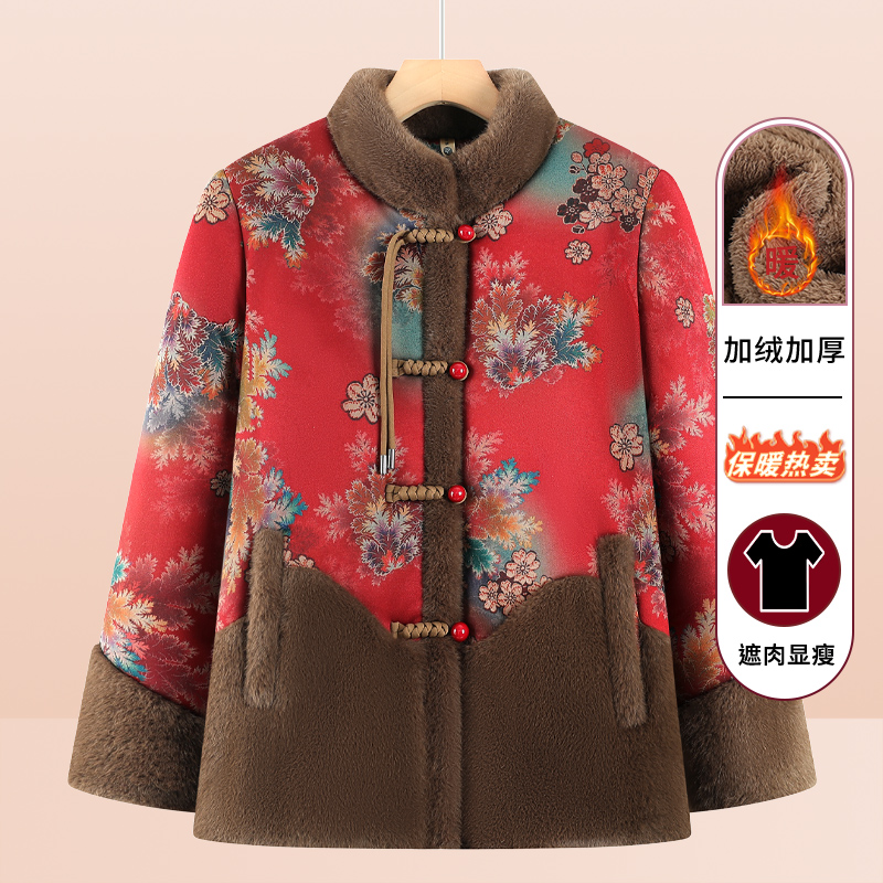 奶奶冬装国风加绒加厚棉衣女新款中老年人妈妈棉袄老太太保暖外套