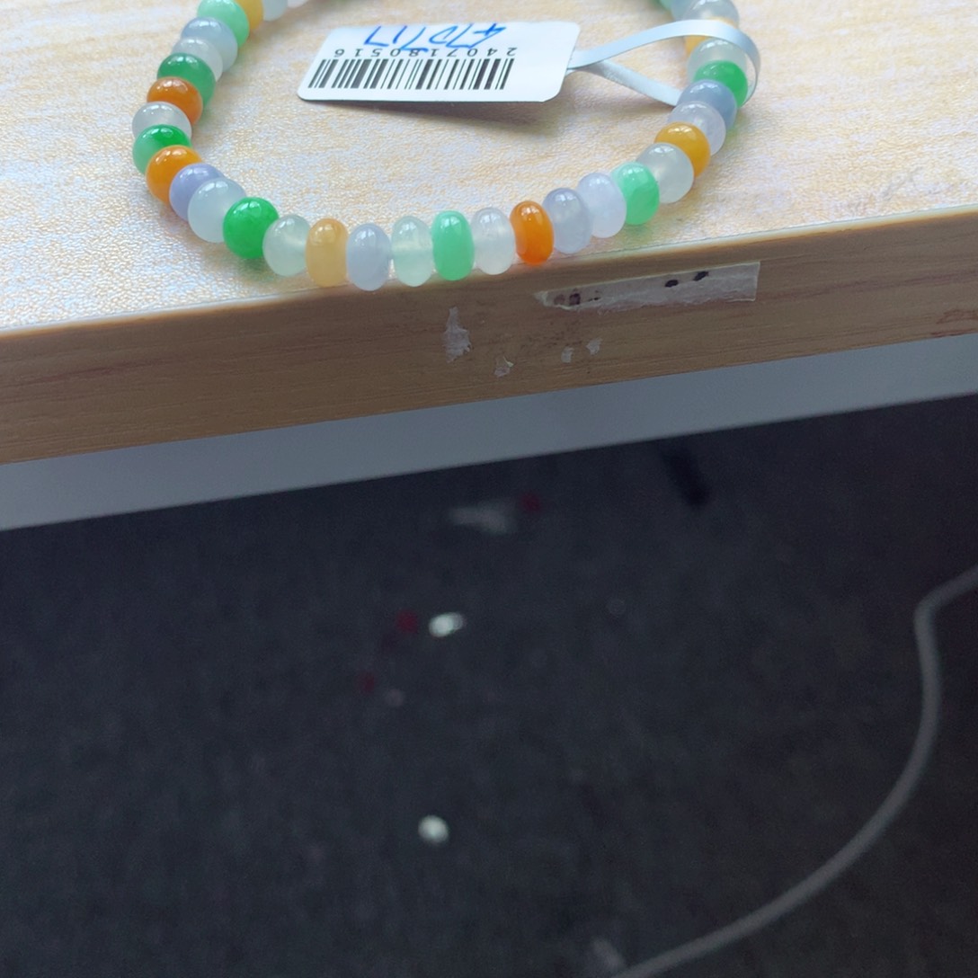 翡翠颈饰未镶嵌吊坠