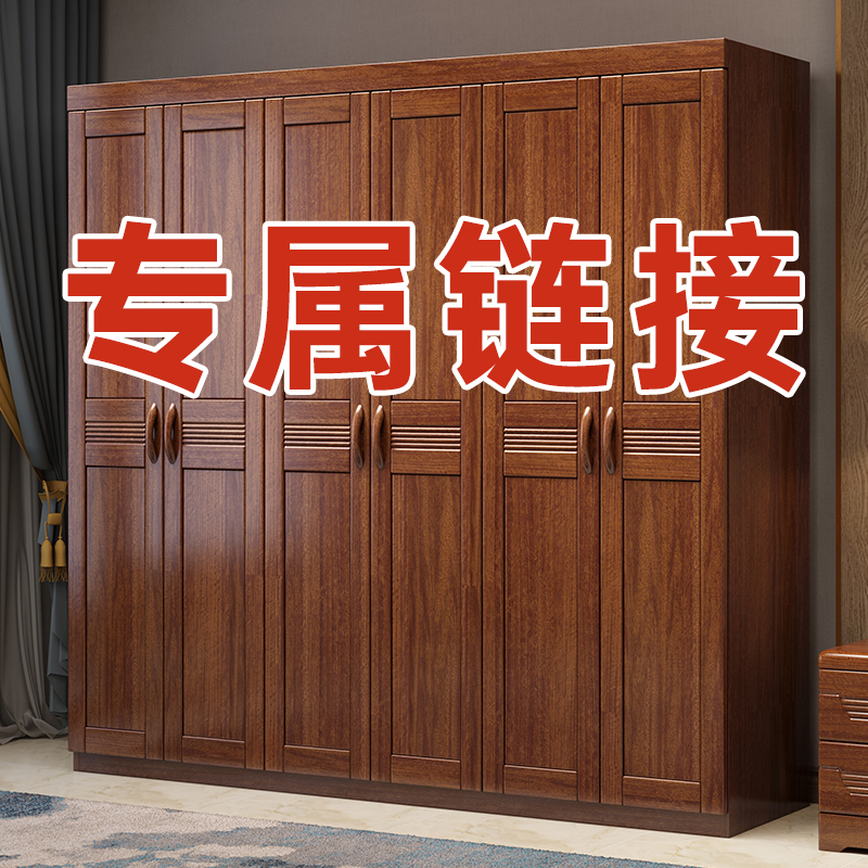 广东佛山网红高颜值家具大容量收纳挂衣家用家用衣柜实木专属链接