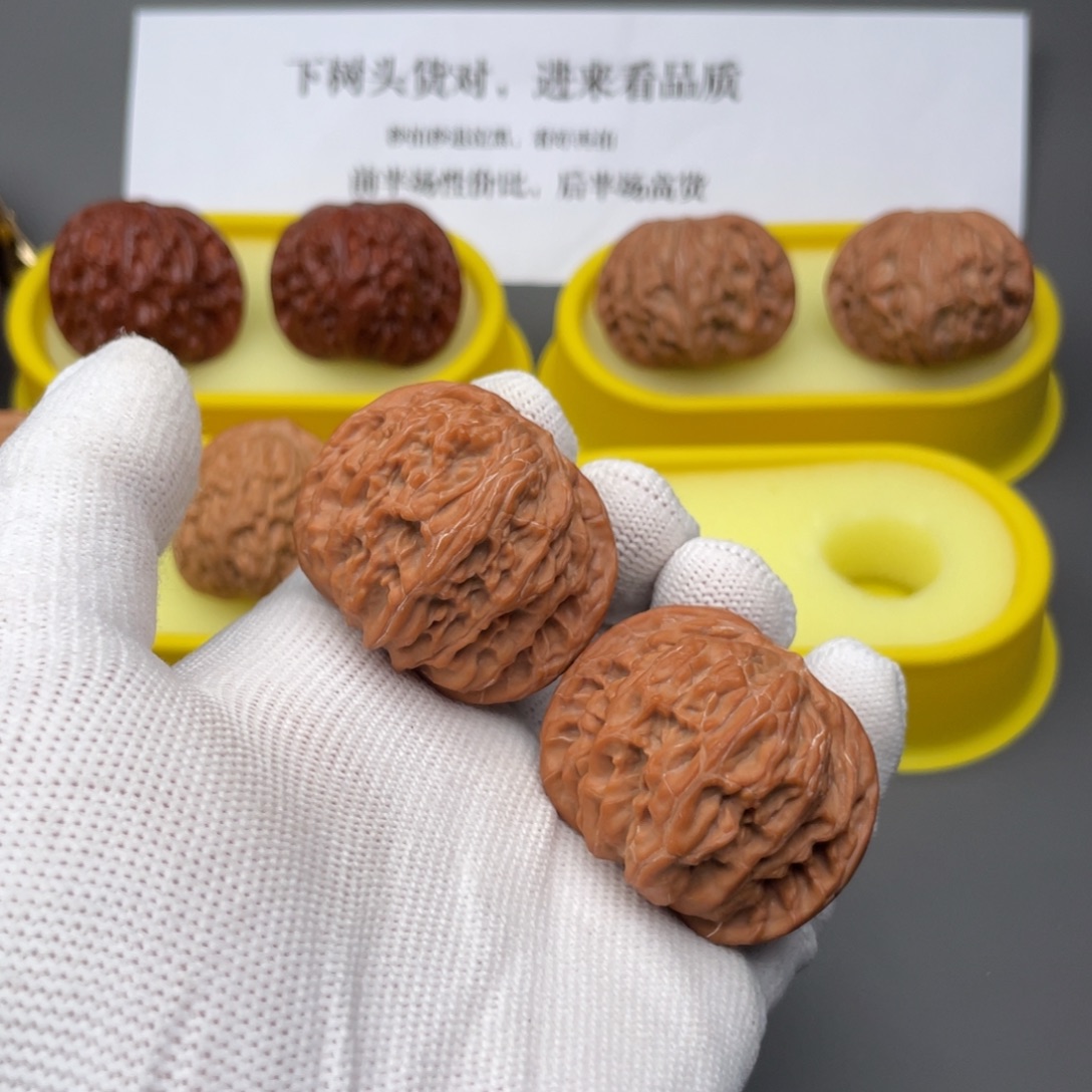 王***.吊坠文玩核桃41正磨