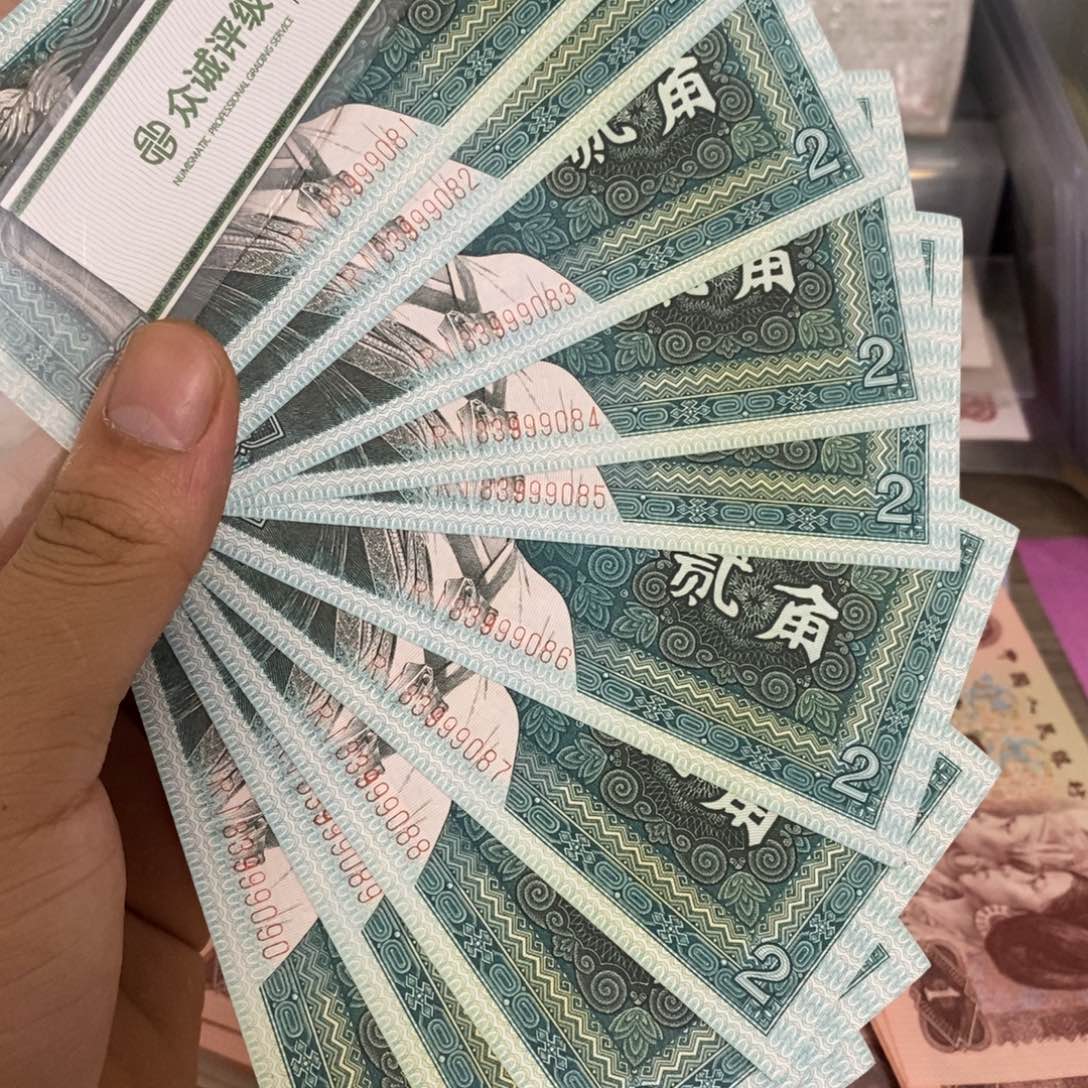 8002中间豹子999不带47标十，81～90